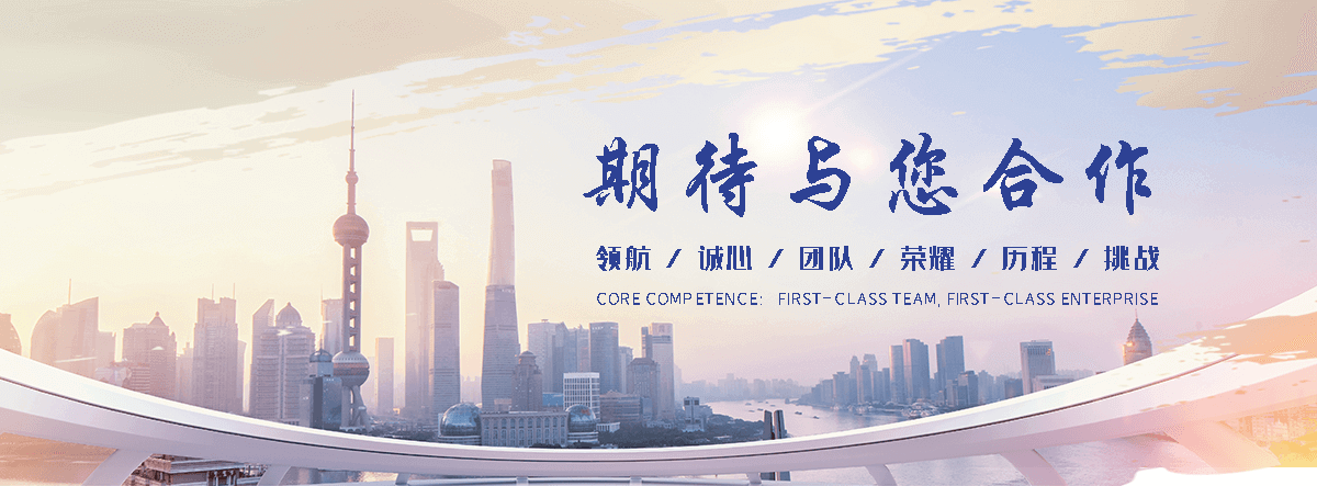 红河州轿车托运联系方式