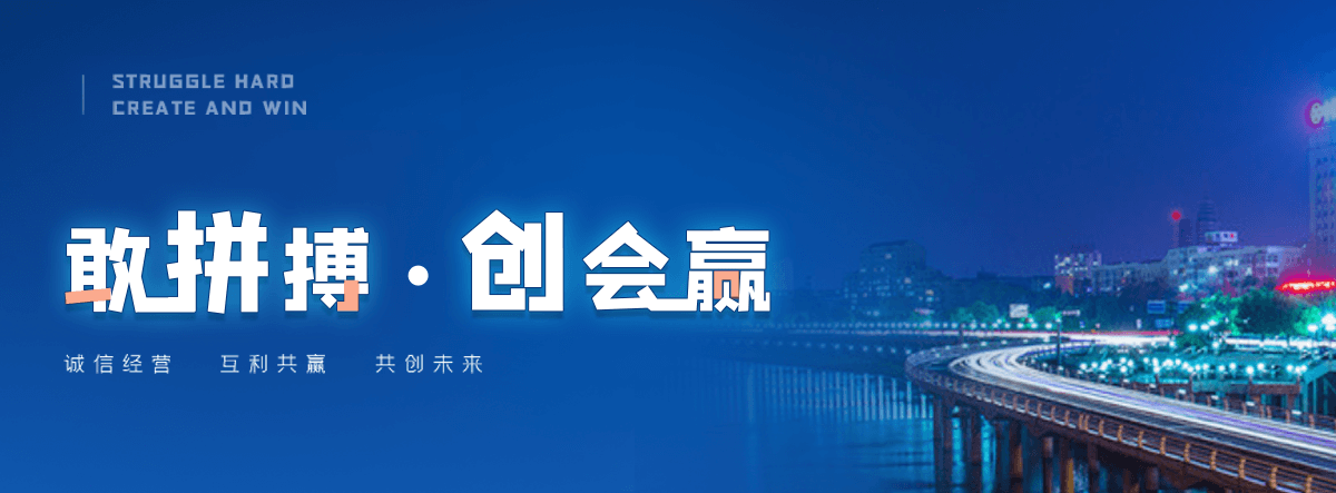 红河州轿车运输公司